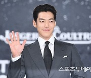 [ST포토] 포즈 취하는 김우빈