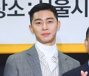 박서준 측 "'캡틴 마블2' 출연? 노코멘트" [공식입장]