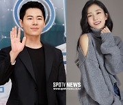 [단독]이규형·박지연, '슬기로운 의사생활2' 특별출연