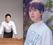 백종원X규현, JTBC '백종원의 국민음식' 7월 2일 첫방[공식]