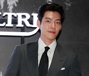 김우빈 '스윗한 미소'[★포토]