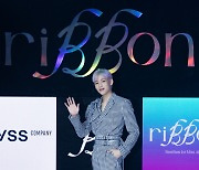 뱀뱀 'riBBon 발매, 솔로 출격'[★포토]