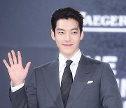 [TD포토] 김우빈 '1초면 설렘'