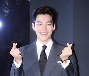 [TD포토] 김우빈 '사랑해~'