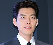 [T포토] 김우빈 '퍼펙트한 비주얼'