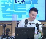 '컬투쇼' 유민상, 다이어트 근황 "아몬드를 과자처럼 먹어"고백