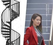 '미치지 않고서야' 정재영X문소리X이상엽, '짬바' 다른 '직딩' 포스터