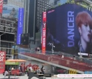 원어스 서호, 글로벌 팬 투표 1위로 뉴욕 타임스퀘어 대형 전광판 출연
