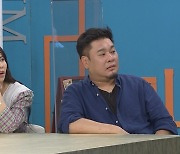 김지우, '♥레이먼킴' 사로잡은 필살기.."고양이 보러 올래?" (비디오스타)