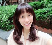 조민아, '만삭'에도 몸무게 40kg대.."토덧 때문에 속상해 울었다"