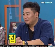 레이먼킴♥김지우 "첫 키스? 만난 지 6시간 만에 했다" (비스)[종합]