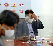 KBL 재정위, 승부조작으로 제명된 강동희 전 감독 재심의
