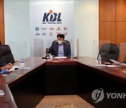 KBL 재정위, 승부조작 제명된 강동희 전 감독 재심의