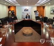 KBL 재정위, 승부조작으로 제명된 강동희 전 감독 재심의