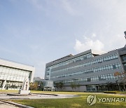 전북대 연구소 2곳 국가 핵심연구센터 선정.."전문인력 양성"