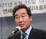 6·15 남북정상회담 기념식서 축사하는 이낙연 전 대표