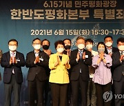 이재명, 서울서 대세몰이..지지세력 몰려 '이재명' 연호