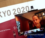 JAPAN OLYMPICS TOKYO 2020