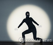 강남 아파트 턴 '택배기사 위장' 강도 2명 구속