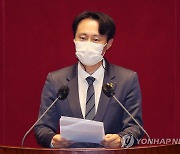 판사 출신 이탄희, 김명수 공개비판 "공사구분 없어..비극"