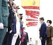 스페인 도착한 문재인 대통령