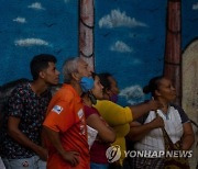 VENEZUELA PHOTO SET VIOLENCE