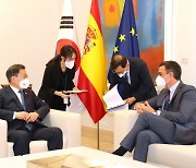 文대통령, 한-스페인 전략적 동반자 관계 공동성명