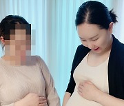 '82kg↑' 황신영, 만삭 친구보다 배 더 나온 삼둥이맘 "난 아직 20주"