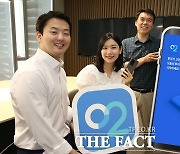 삼성증권, 편의성 보강한 새 MTS '오투' 출시