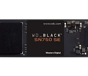 웨스턴디지털, WD 블랙 SSD 신제품 2종 국내 출시