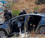 이스라엘군, 차량 테러하려던 팔레스타인 여성 사살