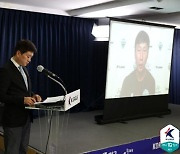 아시아 제패 노리는 'K리그 챔피언' 전북 "10년 우승 주기설 앞당기겠다"