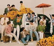 Seventeen to perform on ABC's 'Jimmy Kimmel Live!' show