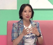 '대한외국인' 정경미 "윤형빈보다 가짜 남편 박준형과 더 대화 많이 해" [M+TV컷]