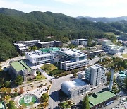 목포대, 한국연구재단 11개 신규 연구과제 선정