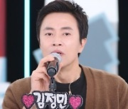 김정민 "♥루미코와 4개월 만에 결혼..아내가 얼굴 본 듯" ('퍼펙트라이프')