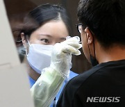 '집단 감염' 김포 어학원서 초등생 2명 확진..누적 30명(종합)
