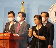 전남 동부권 국회의원 "여순사건특별법에 힘모아달라"