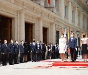 스페인 마드리드 상원의사당 방문한 문재인 대통령