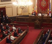 스페인 상원의사당 방문한 문재인 대통령