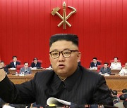 김정은, 당 전원회의 주재..'국제정세 대응 방향' 예고