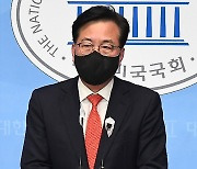 '당직자 폭행' 송언석, 국민의힘 복당 신청