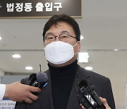 이상직 '선거법 위반' 1심 집행유예..확정땐 당선무효