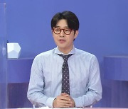 '재재 저격' 김태진에 KBS "악의 無..하차할 사안 아냐"