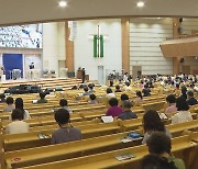 "교회가 자살예방을 위한 '생명지킴이'로 나서자"
