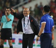 또 한번의 '박항서 매직'..베트남, 사상 최초 월드컵 최종예선 진출