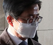 [사설] 野 비리백서에 與 의원도 "비극".. 김명수 대법원장 자격 없다