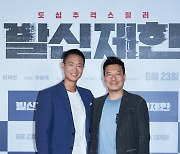 조우진-김창주 감독 '발신제한, 기대하세요'[★포토]