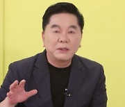 심형래, 데뷔 40년 '추억 소환' 토크..오상진 '찐팬' 인증 (오케이쇼)