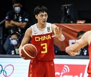 PHILIPPINES BASKETBALL FIBA ASIA CUP QUALIFIERS